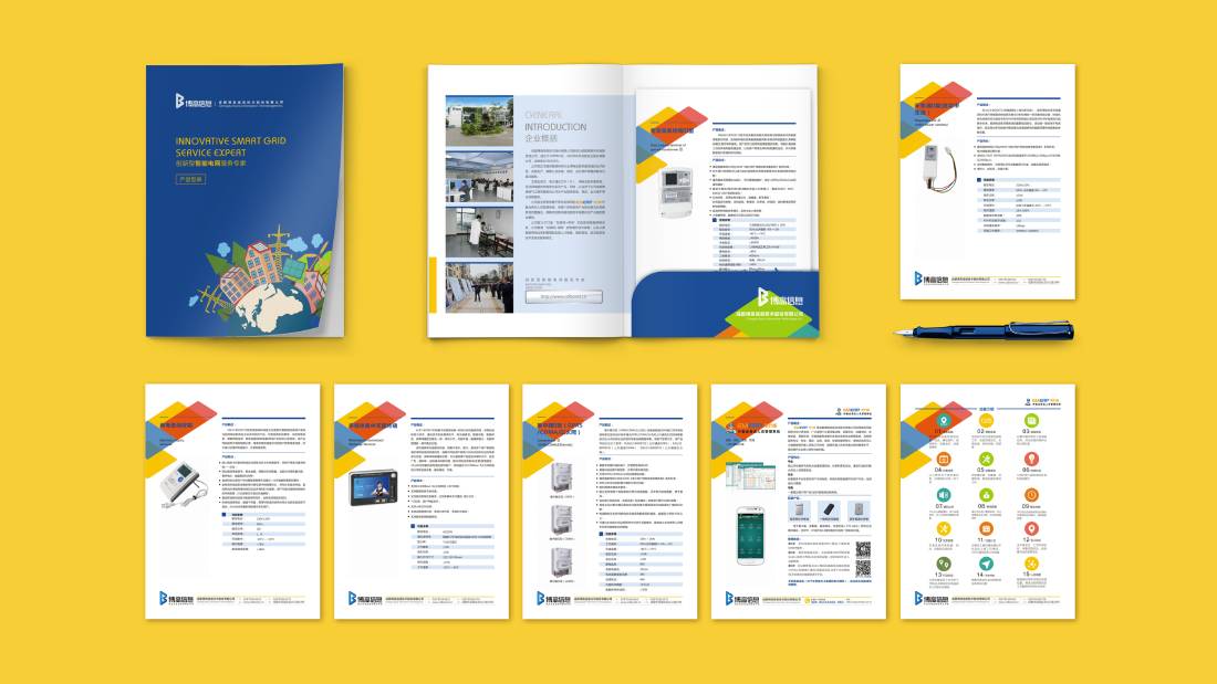 靖江市画册设计谈品牌建设